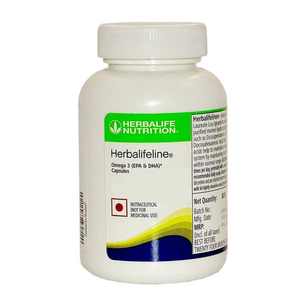 Herbalife Nutrition Herbalifeline | Supplement For Heart Health | StoreEla