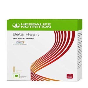 Herbalife Nutrition Beta Heart | Buy Genuine Health Supplement | StoreEla